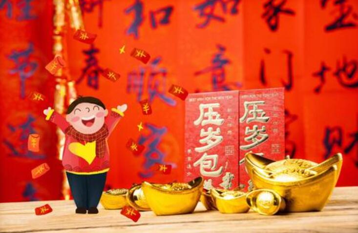 压岁钱归谁