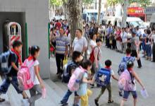 课后服务的四点要求,尤其是要保证课后服务时间-贝叔育儿-陪伴成长