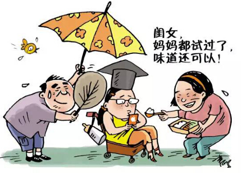 保姆式育儿