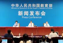 双减政策要让家庭的校外培训支出和家长精力负担有效减轻-贝叔育儿-陪伴成长