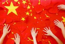 国庆节来临,一定要重视加强青少年的爱国主义教育-贝叔育儿-陪伴成长