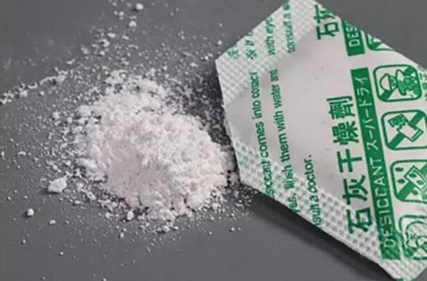 石灰干燥剂(白色块状)