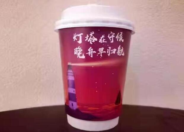 灯塔在守候，晚舟早归航