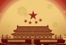 十一国庆节带孩子亲子旅游去哪里玩?全国红色旅游景点名录!-贝叔育儿-陪伴成长