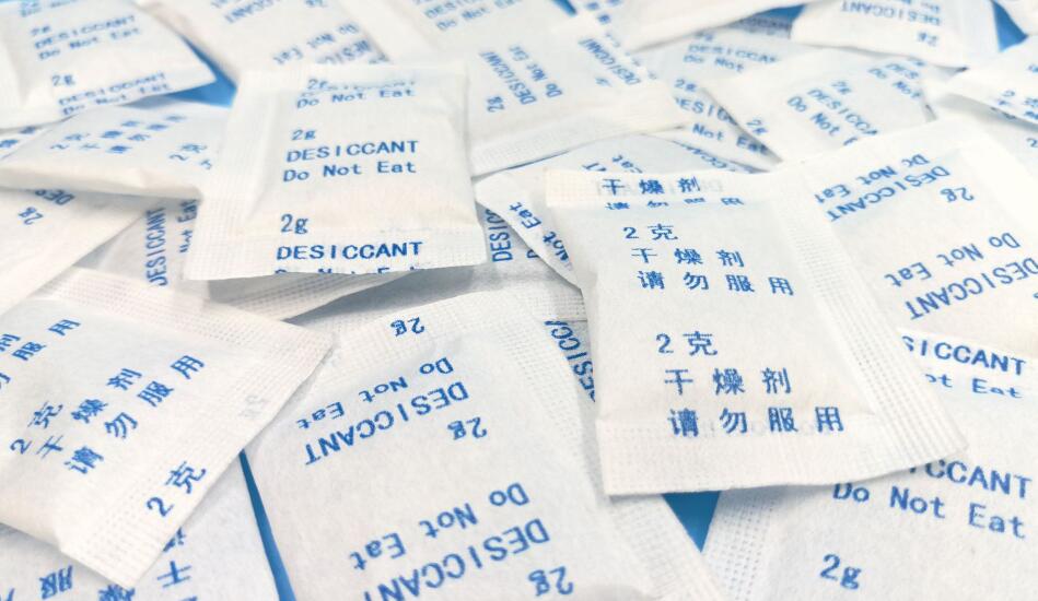 干燥剂