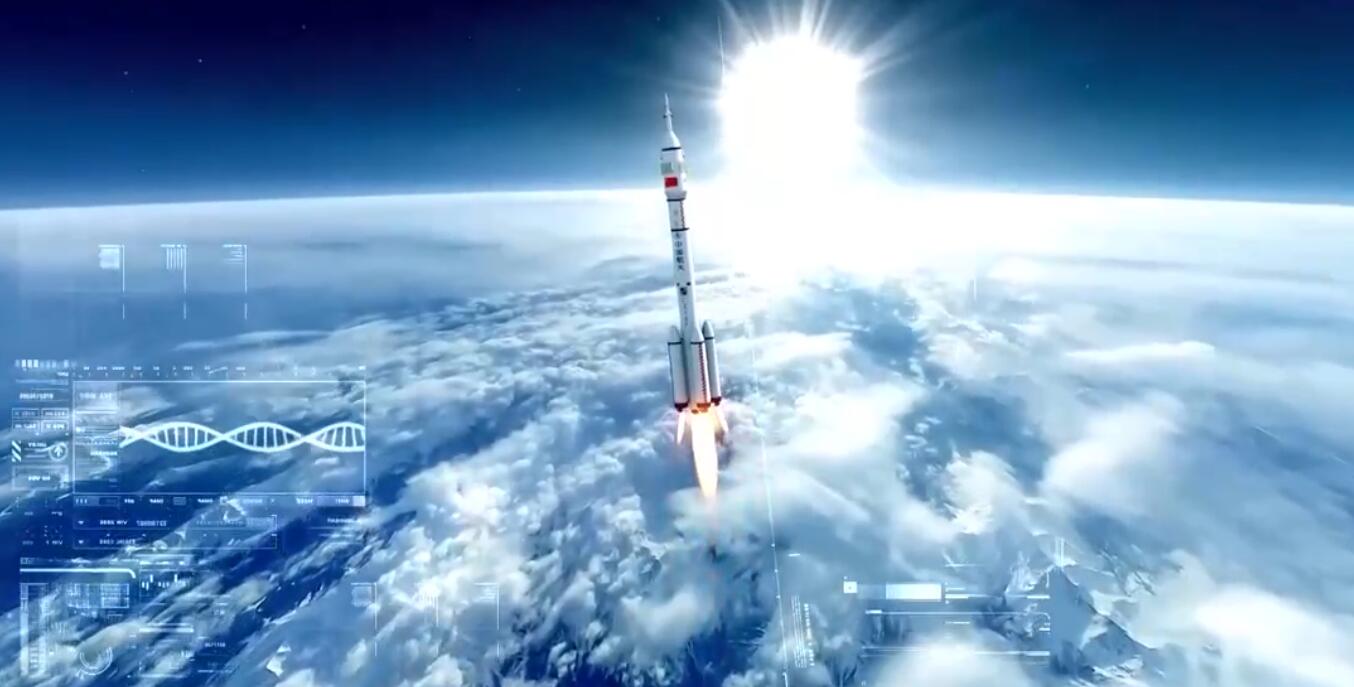 神舟十三号成功发射并成功对接空间站