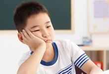孩子一写作业就拖拉磨蹭怎么办?四个调整办法参考一下。-贝叔育儿-陪伴成长