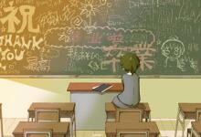 快要期末考试了,提升中小学语文考试成绩的3点技巧-贝叔育儿
