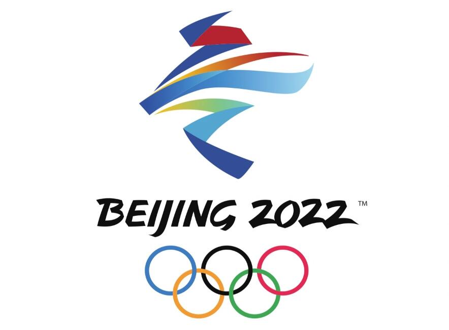 2022北京冬奥会Logo