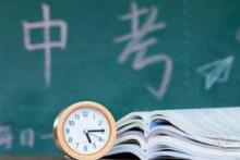 两会热议,代表建议取消中考实行十年制义务教育-贝叔育儿-陪伴成长