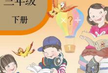 回忆杀!人教版小学语文课本封面的变迁史-贝叔育儿-陪伴成长