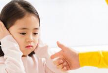 训责孩子莫过头,8岁男童因父母过度训斥致抽动症-贝叔育儿-陪伴成长