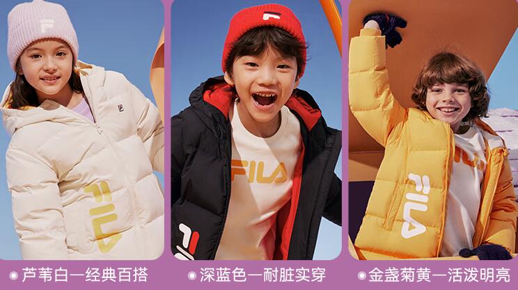 多种颜色的儿童羽绒服