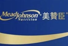 美赞臣哪个系列奶粉比较好一点,A+、铂睿、蓝臻还是亲舒?-贝叔育儿-陪伴成长
